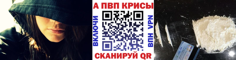Сколько стоит Грязи Cocaine МАРИХУАНА кракен зеркало Гашиш МЕФ Галлюциногенные грибы
