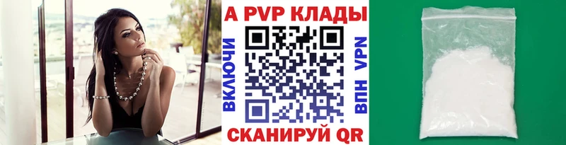 мега ссылка  Грязи  Alpha PVP крисы CK 