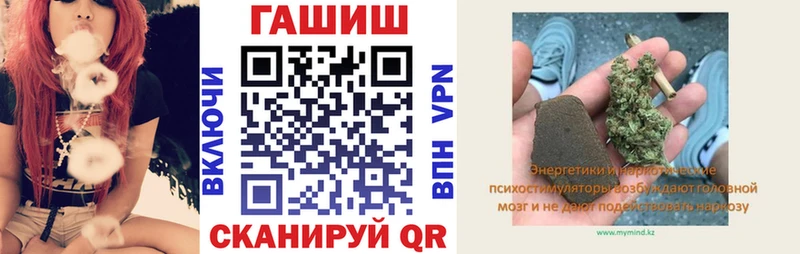 Гашиш Изолятор  это формула  Грязи  блэк спрут онион 