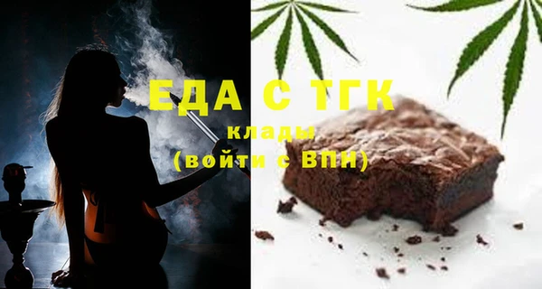 СК Абдулино