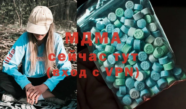 PSILOCYBIN Алексин