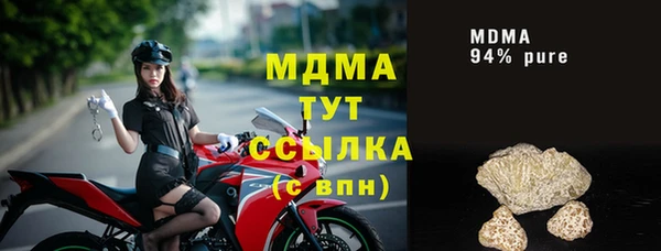 PSILOCYBIN Алексин