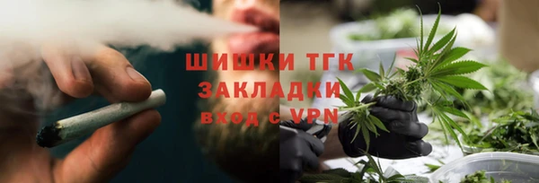 СК Абдулино