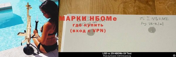 PSILOCYBIN Алексин