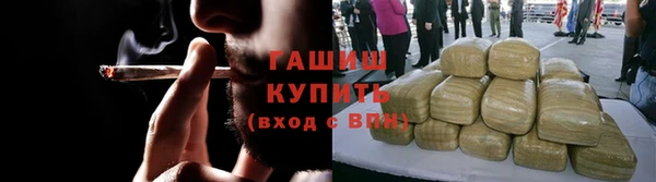 СК Абдулино
