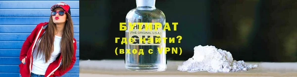 СК Абдулино