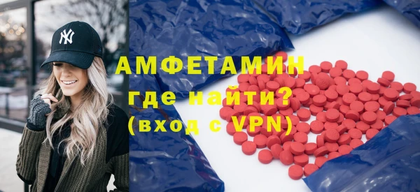 крисы Алзамай