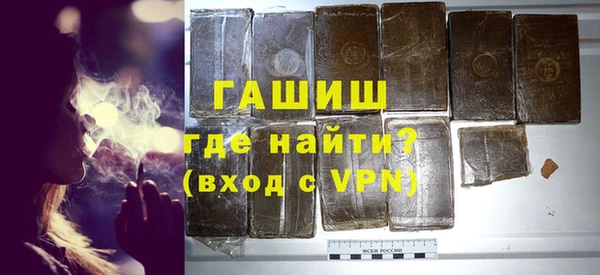 прущие грибы Абинск