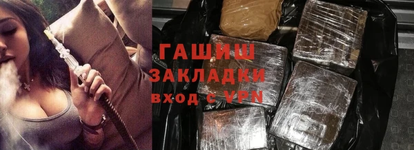 СК Абдулино