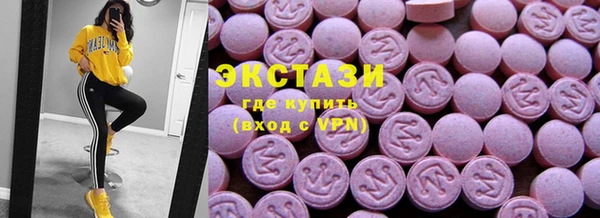 каннабис Алексеевка