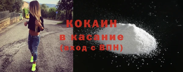 СК Абдулино