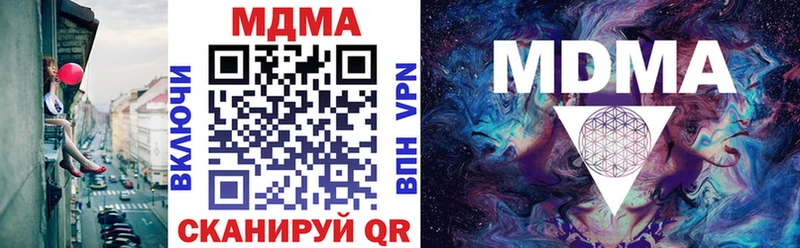 MDMA VHQ  Грязи 
