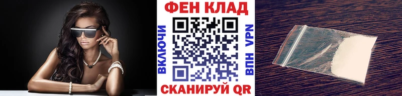 блэк спрут рабочий сайт  Грязи  Метамфетамин пудра 